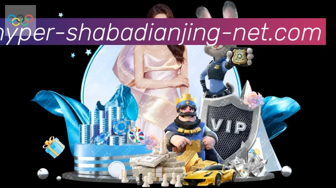 平台使命图